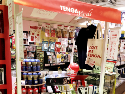 ビデオ激安王白井店